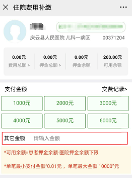 879fc61111614bfb9d29300de33f272f.png