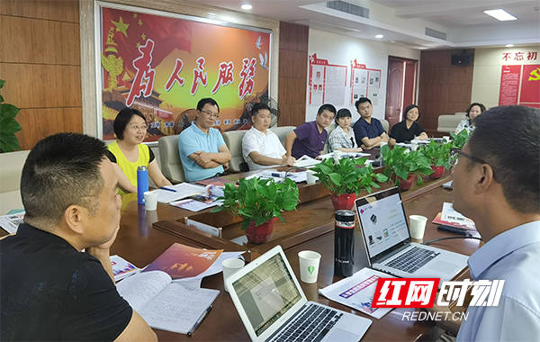 智慧|仰天湖教育集团的智慧体育让孩子们爱上运动