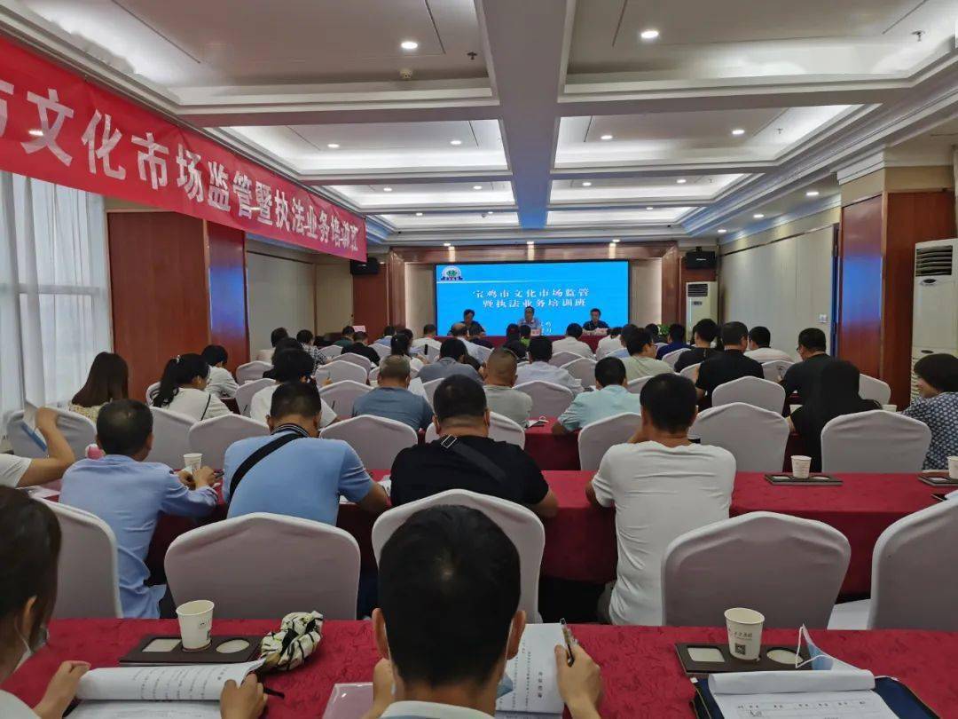 2020上半年陕西各市g_陕西宝鸡市市景(3)