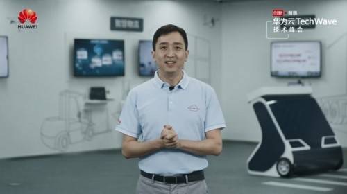 华为|智创未来 华为云会议联手华为企业智慧屏助力高效沟通数字未来