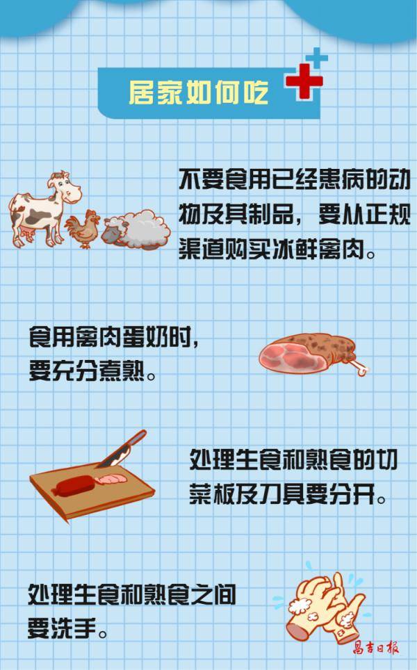 动态图片高清图横屏 a8385c8f2a43422f8a41d8adb0d494b9.jpeg