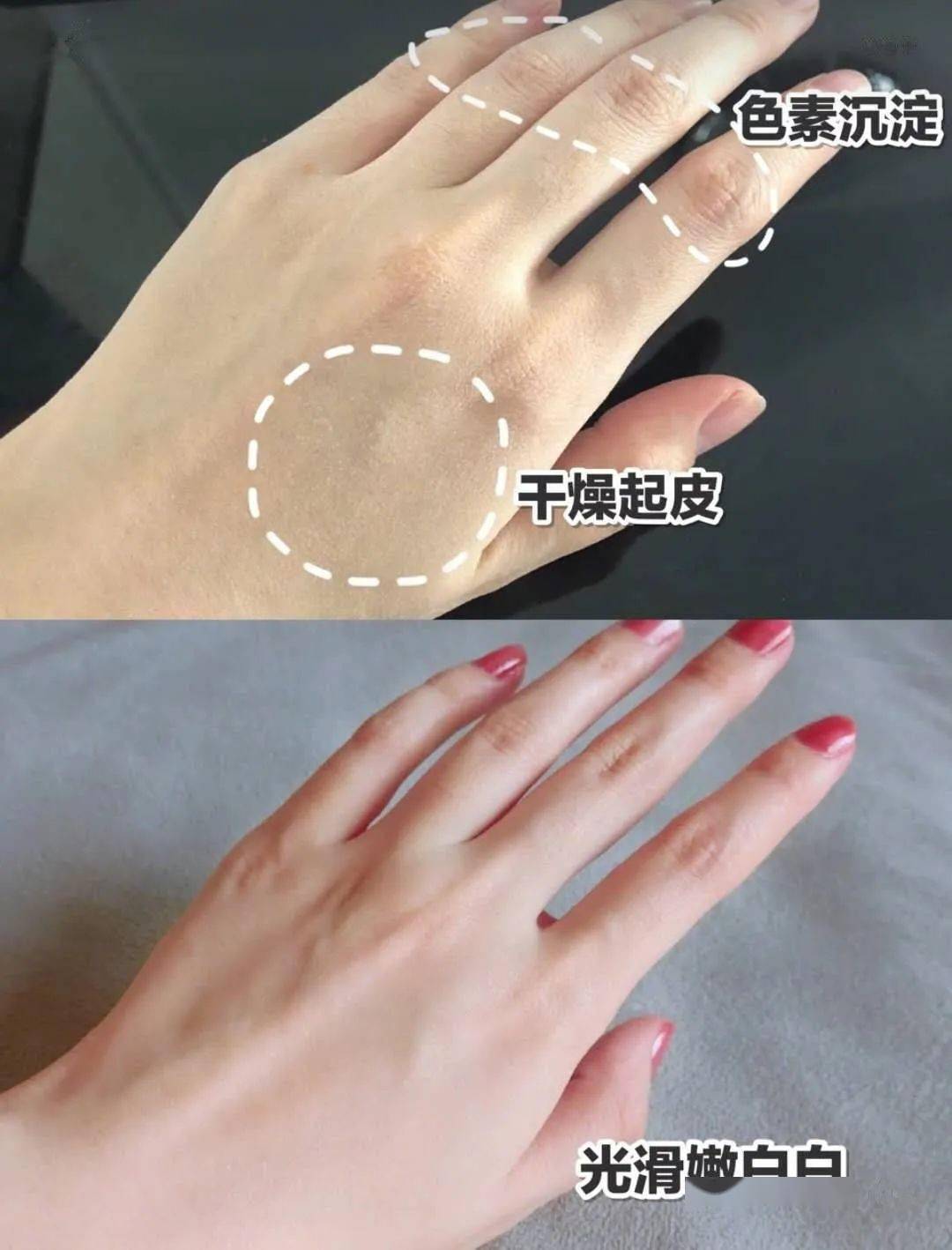 肌肤|30年老国货，别因便宜而嫌弃，一瓶用全身，真正实力派