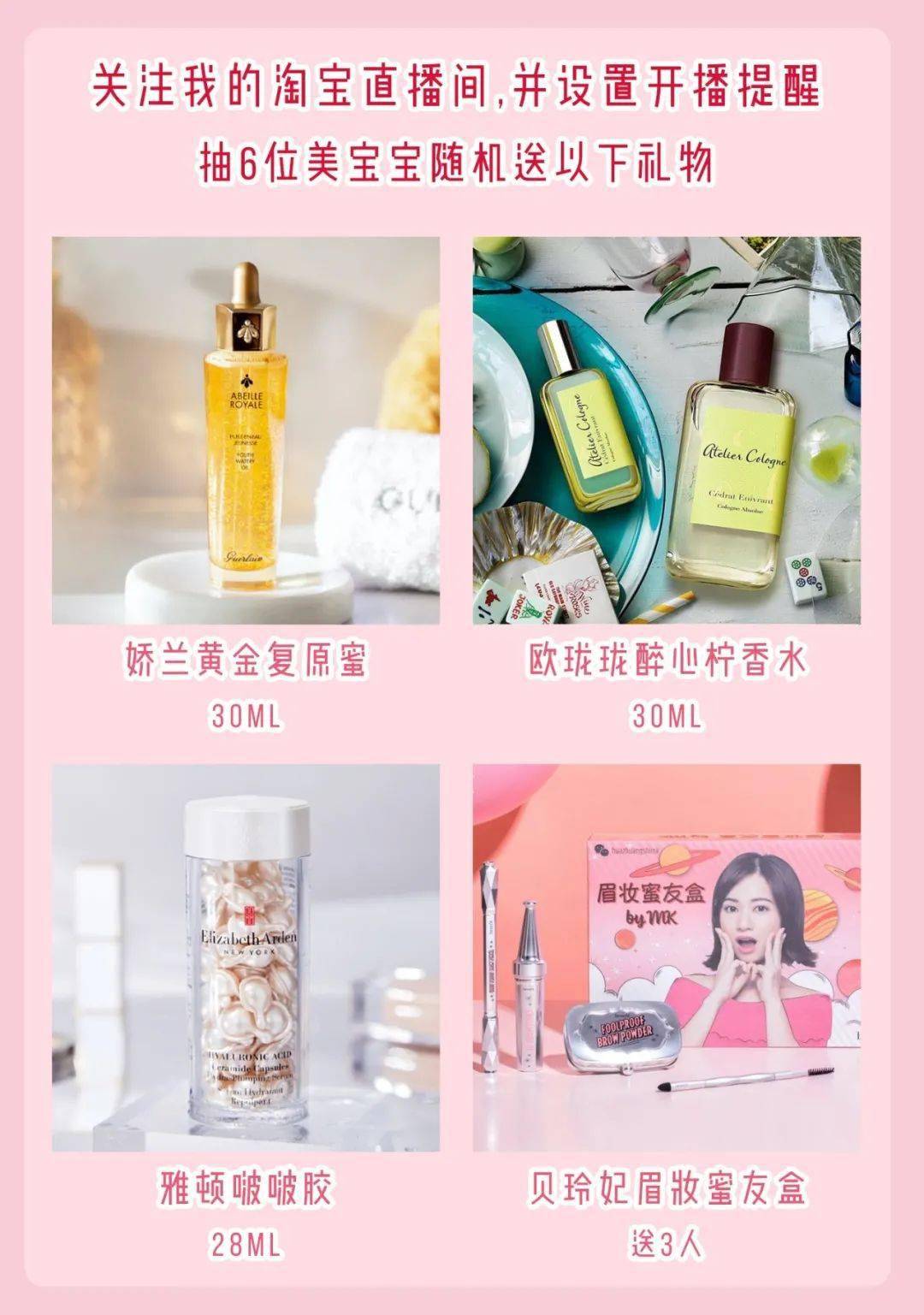 宝宝|离不开它们宝宝好物!把小问号养到2岁