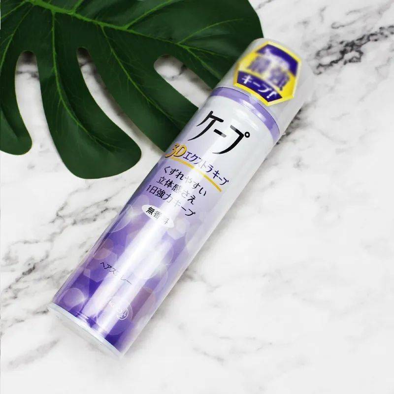 垫肩|四千年一见美女鞠婧祎的“小心机”，也太会了吧！！！