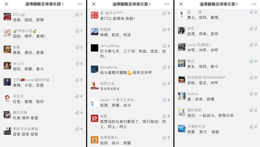 ed59d23dc3c7452d85a85903e7ea8ace.jpeg