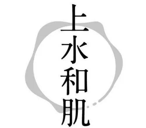 免税店|免税店太贵？代购水太深？这些便宜不捡可就亏大发了！