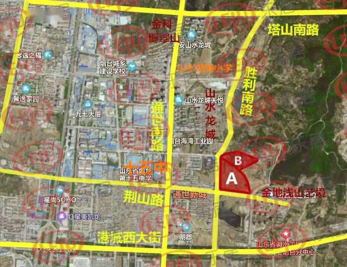 烟台12个亿集中卖3宗地 夏家建红旗路立交安置房_手机搜狐网