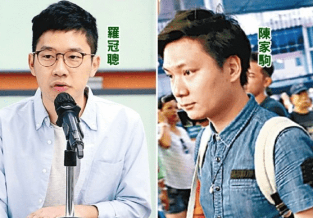 国安法|被通缉的6名外逃乱港分子，有1个自称非中国公民