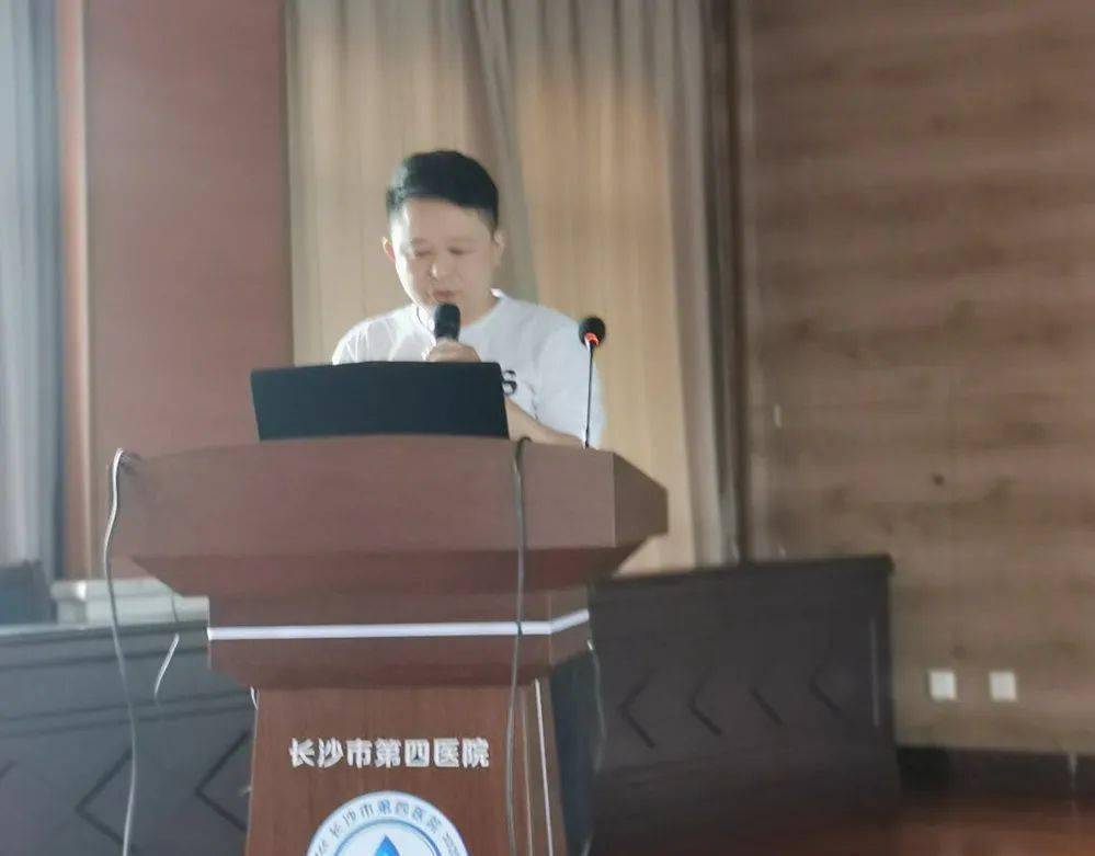 2020上半年湖南城市G_湖南城市学院(3)