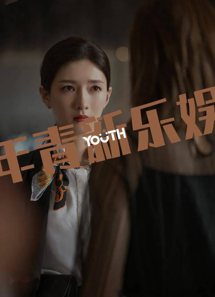 生活费|《三十而已》:不是每个精致穷女孩都能成为“王漫妮”