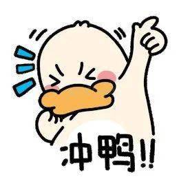 约30所普高分数线较去年下降，最高降29分！2020年苏州中考分数线汇总对比！