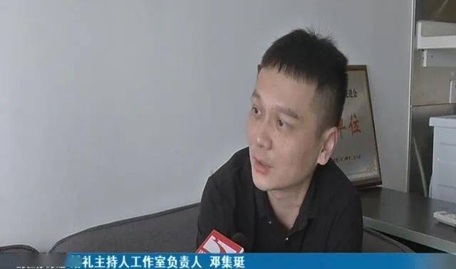 邓集人口_人口普查