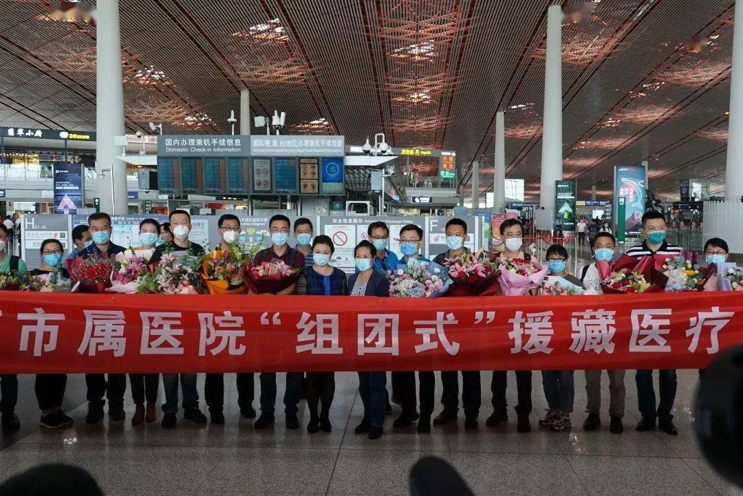 邰阳人口_人口普查
