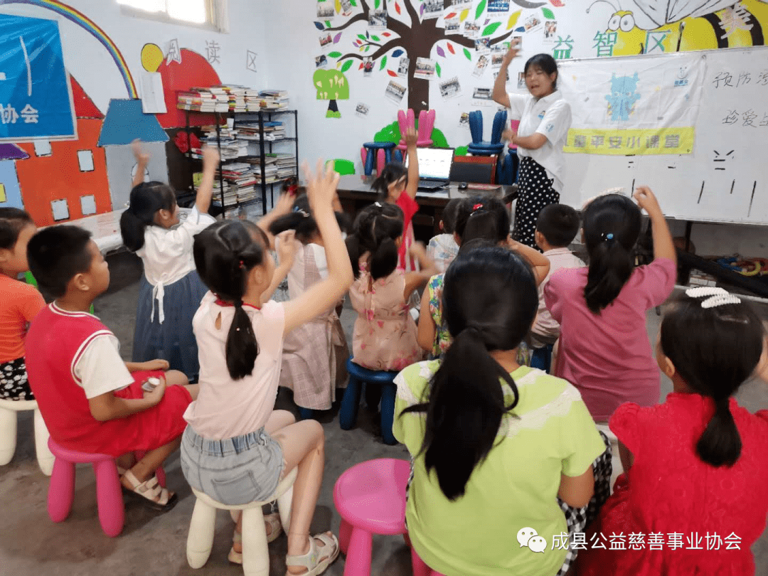 儿童暑假班上课 29bbcecb456a44fcae58fe981cb901a9.png