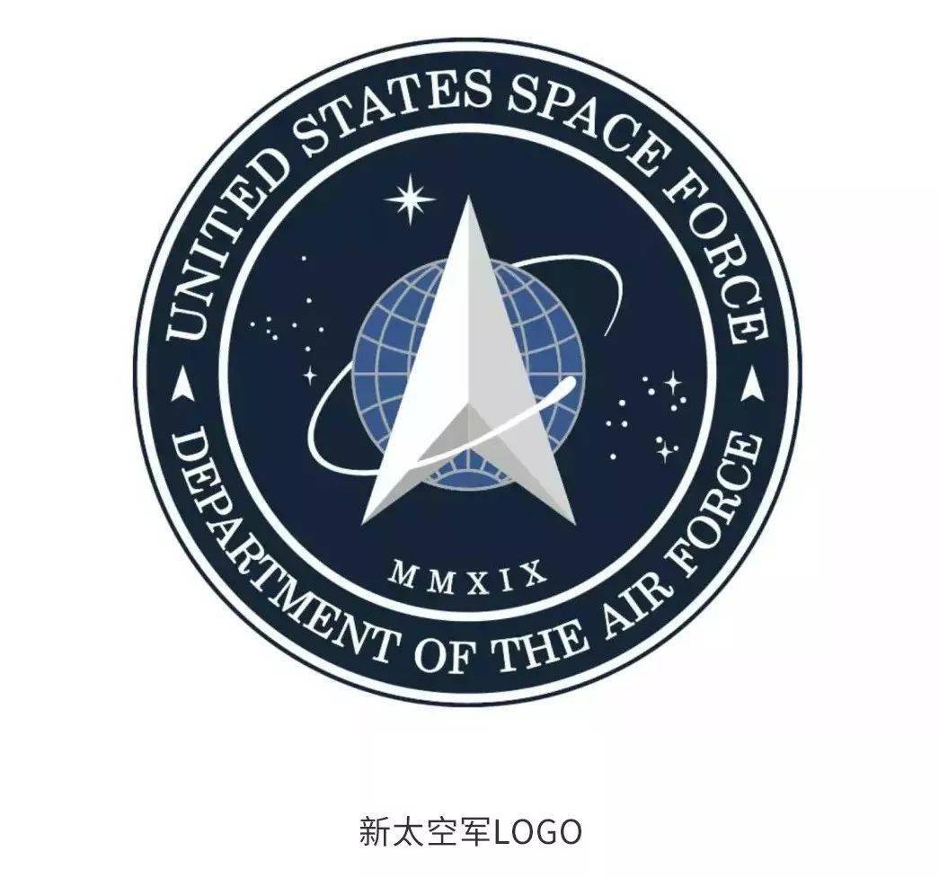 川普的太空军logo又换了