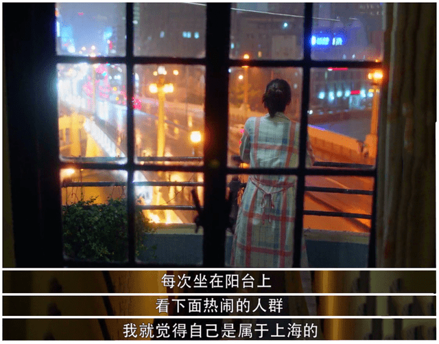 生活费|《三十而已》:不是每个精致穷女孩都能成为“王漫妮”