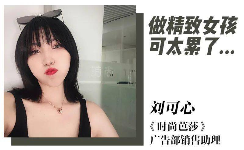 搞了|易油易爆炸的头发也太难搞了!护发指南看这里!