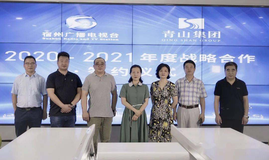 宿州市人口有多少2021(2)