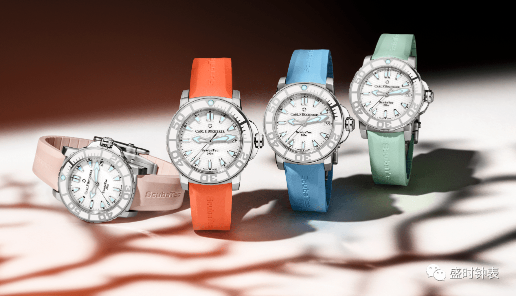 防水|夏天玩水戴什么表？防水吸睛少不了