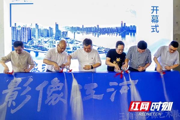 影像|呈现蓬勃向上的城市精神 《影像江河：三角洲影像艺术展》开展