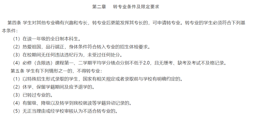 6f8f8a1bf2b844759be3fe34e0618442.png