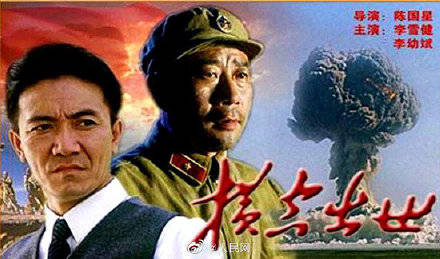 电影|热血珍藏！这18部军事题材电影，你最爱哪一部？