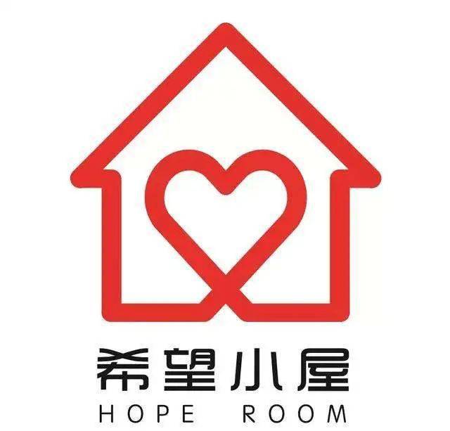 【青春团讯】希望小屋,点燃希望——市中区第七个和第