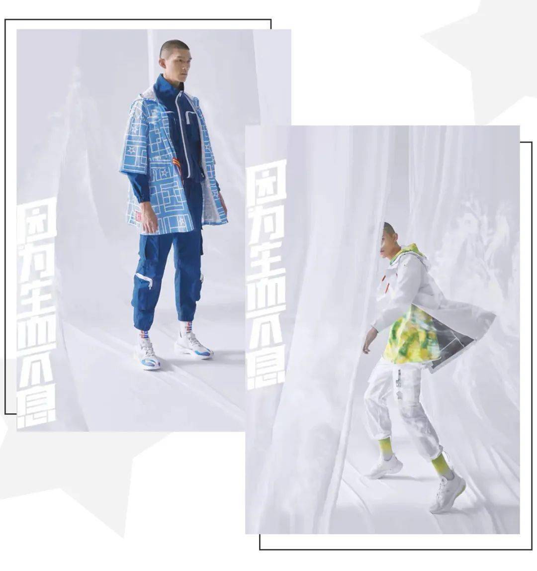 操作|安踏天猫超级品牌日“搞事情”，这波操作也太顶了吧！我爱了！