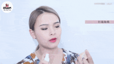 方法|99%女生都会犯的底妆误区,手把手带你避雷!