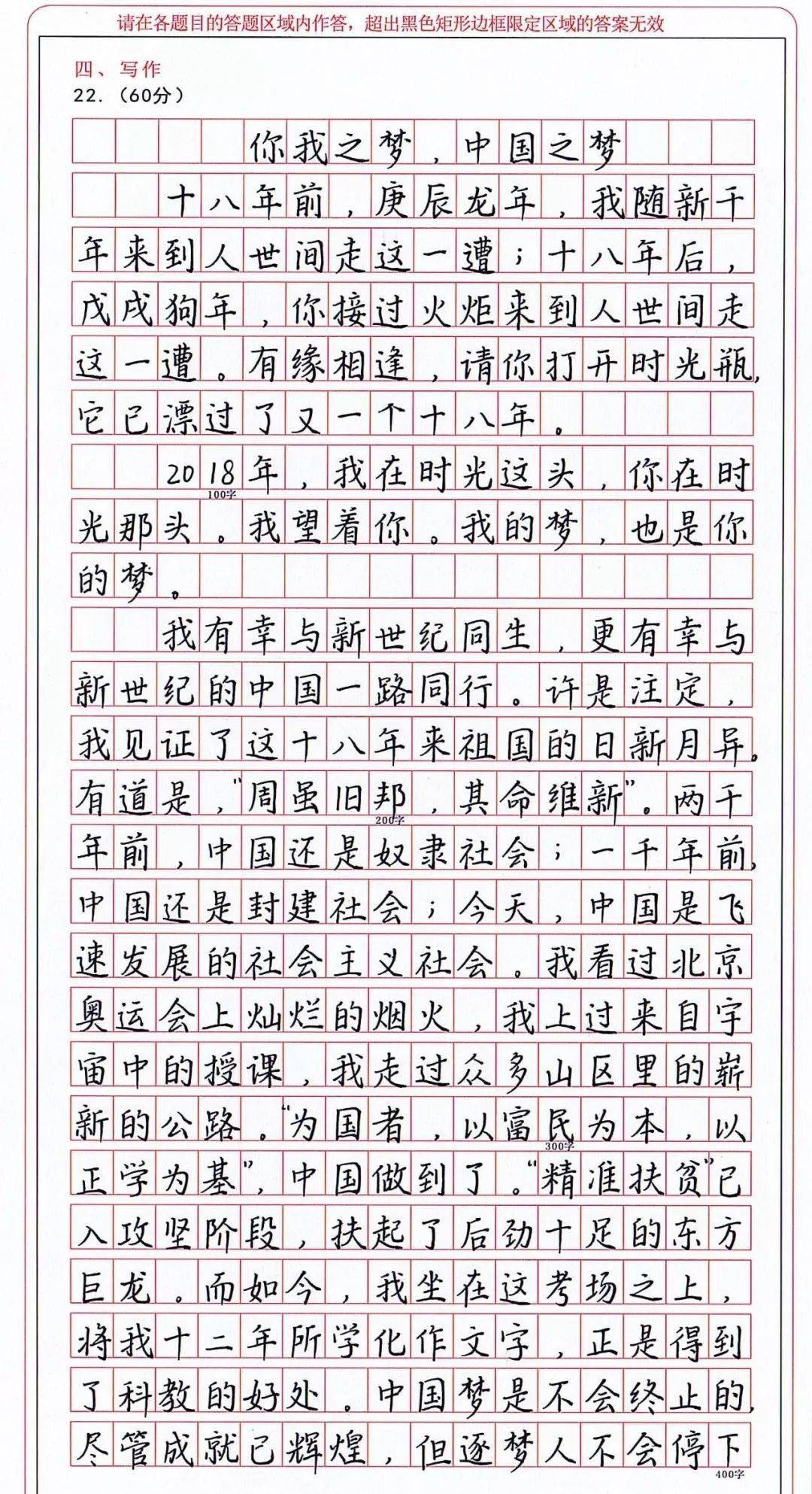 a53a45c2f693482c8078cceb91e45806.jpeg