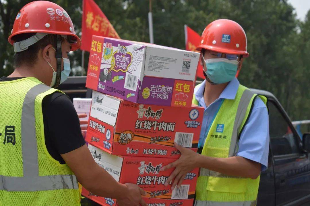 黄陂区天河街祝林村人口总数_黄陂区天河街规划图(3)