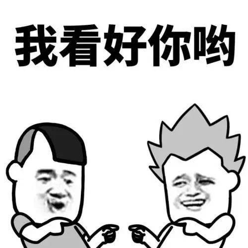 2020微信中考成绩排名_今天下午,东莞2020年中考成绩公布!微信就能查分!