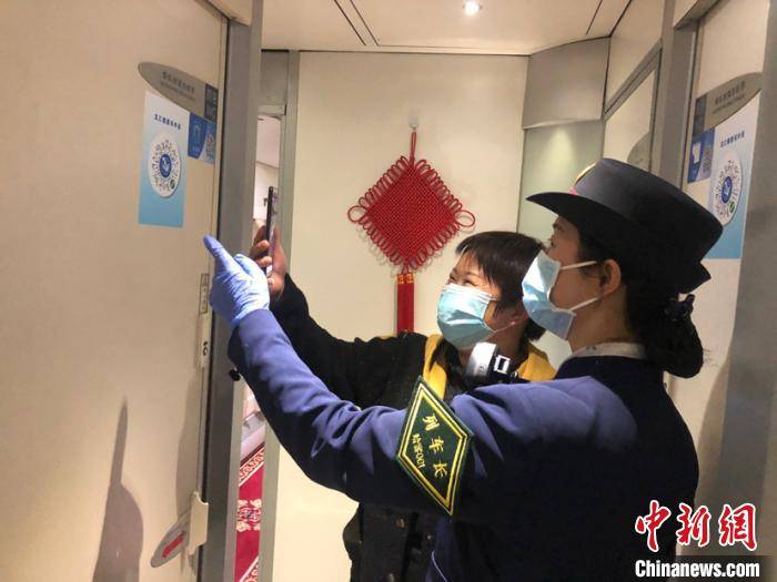 服务|服务在京哈线上的巾帼“老兵”