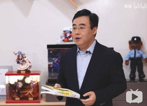 雷军|雷军娱乐简史