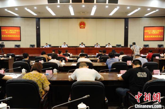 法规|山西出台地方性法规促中小企业发展