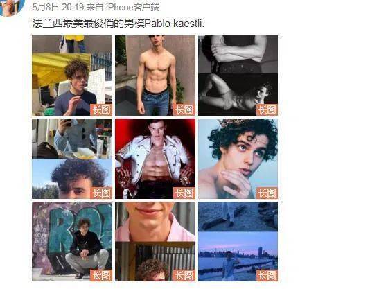 全网|191cm肌肉男模私照火遍全网，1亿网友在线鸡叫喊“老公”，直男都被“掰弯”！？