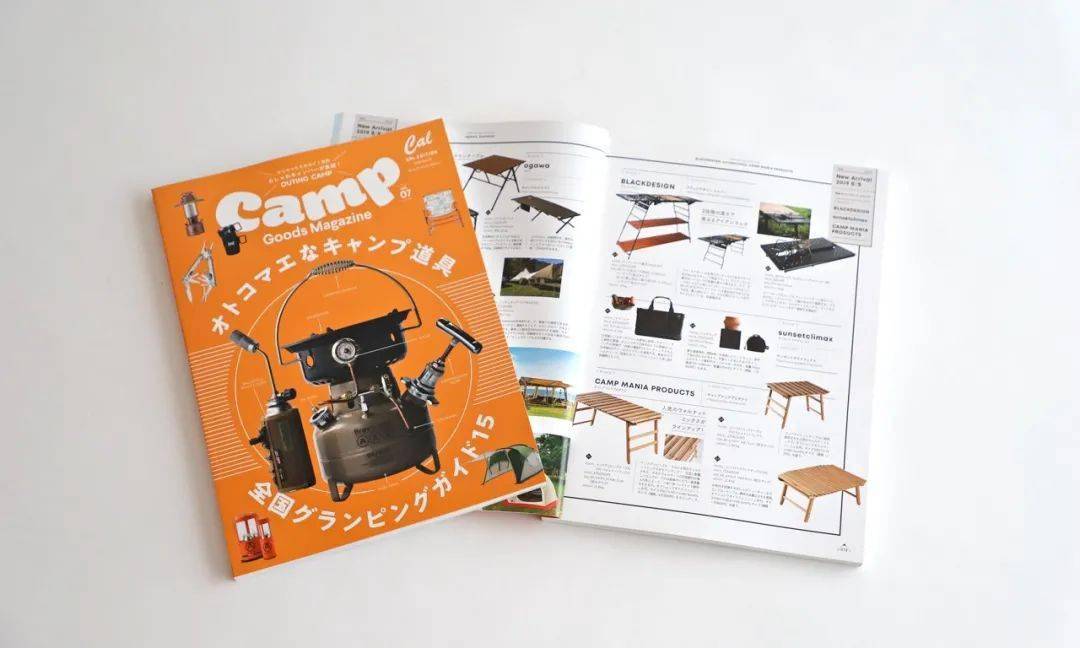 日本|户外登山鞋何以吸引潮流人群的注目？