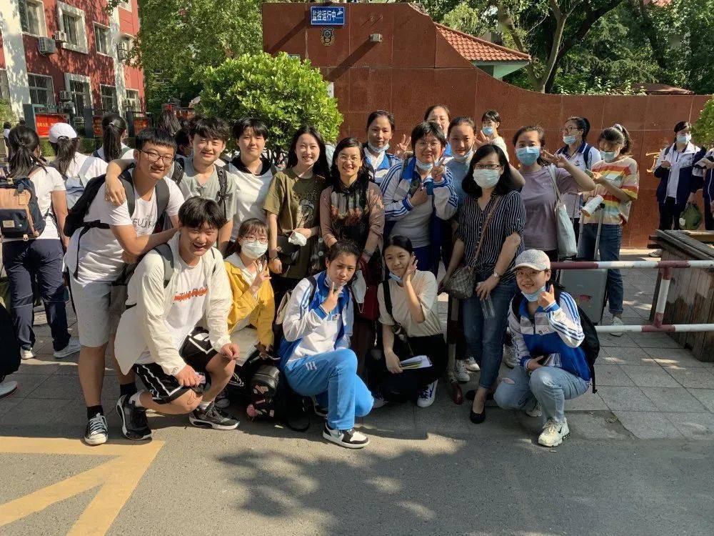 【旅校喜报】2020年春季高考,青岛旅游学校再创佳绩