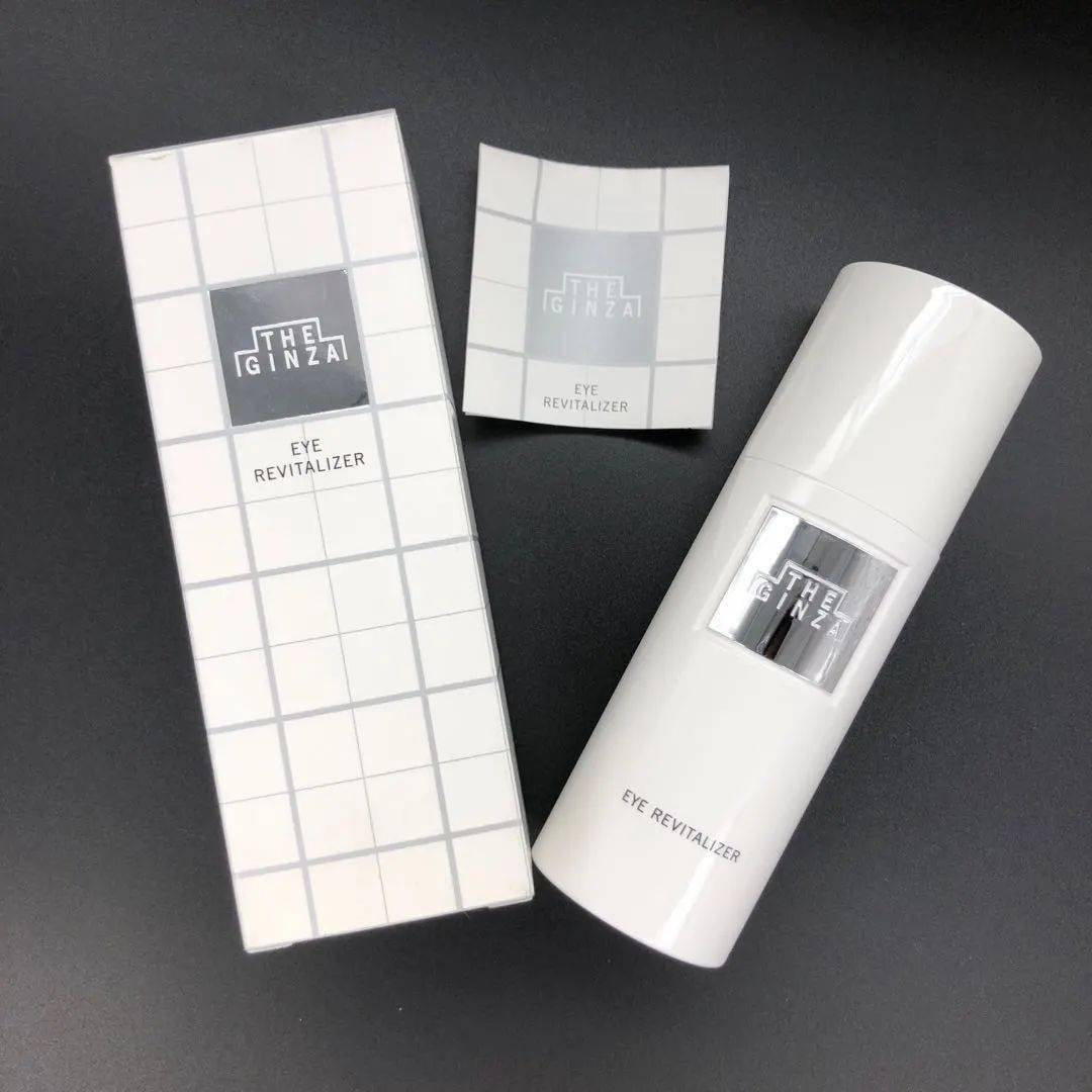 The|资生堂旗下高端护肤品牌 The Ginza 产品介绍！