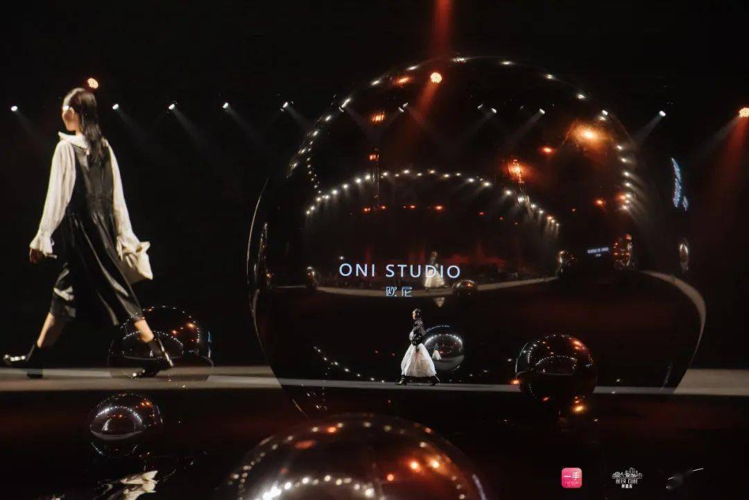 向在|ONI STUDIO 品牌专场秀 | 一手 · SUN IN SKY国际时尚周（暨SUN IN SKY第七届发布周）