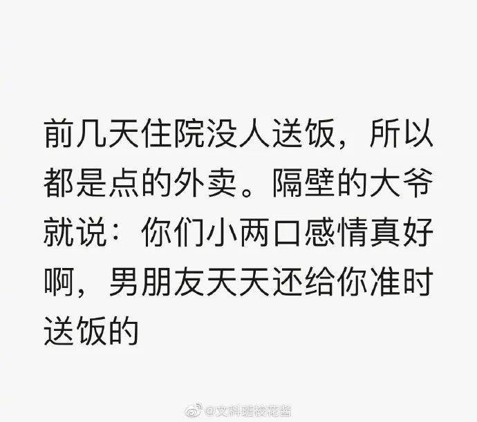 姓邓怎么取名百搭_小舞怎么画