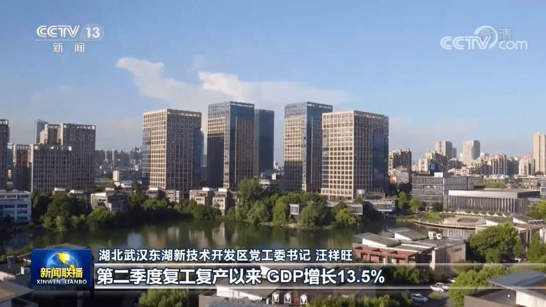 道光gdp_道光通宝(2)