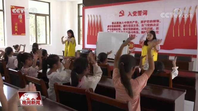 疫情|疫情暑假不打折 充电放松两不误