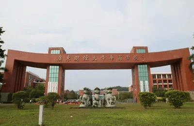 增城区2020排名_广州市增城区天气预报_增城天气_增城天气预报_增城20