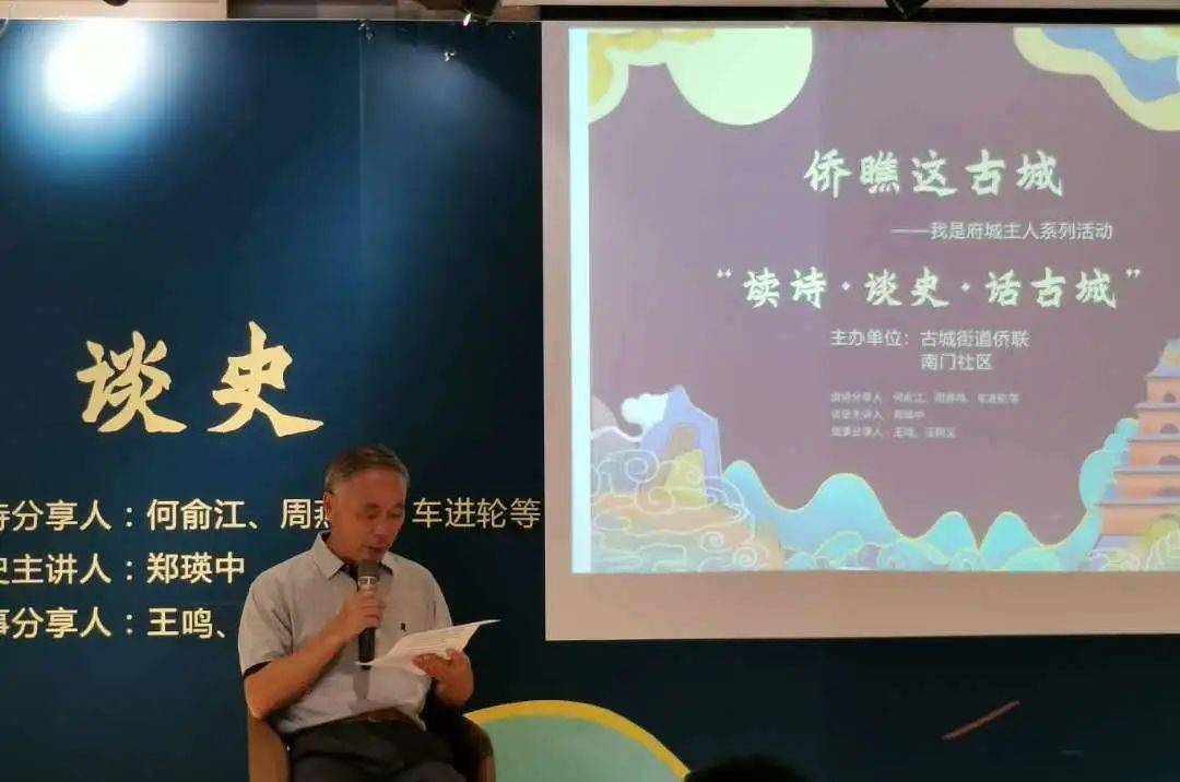 史上经典朗诵 6004d1c67bcb4a87929b26a0f2d01b4e.jpeg