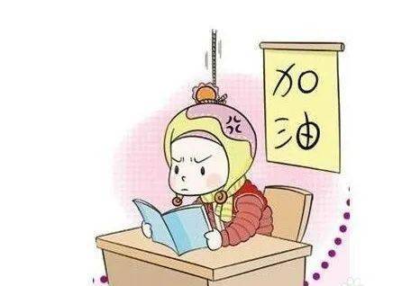 孩子|晚睡影响成绩？家长一定要看看！