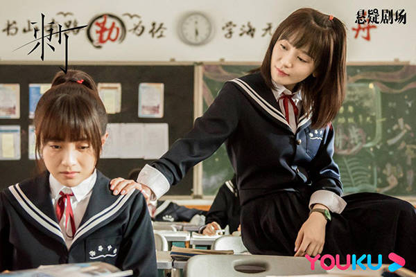 韩晓婷|女性群像剧《刺》：暴力这根刺