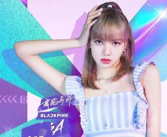 Lisa|这个被称为“人间芭比”的女孩，凭什么这么火？看完你就会明白