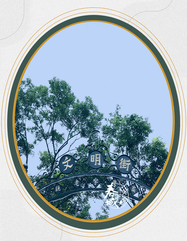 640_823 竖版 竖屏