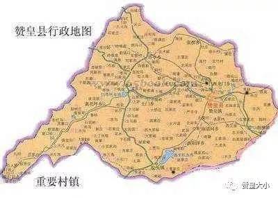 他的证件照【家庭住址】:赞皇县,隶属于河北省石家庄市,位于河北省西